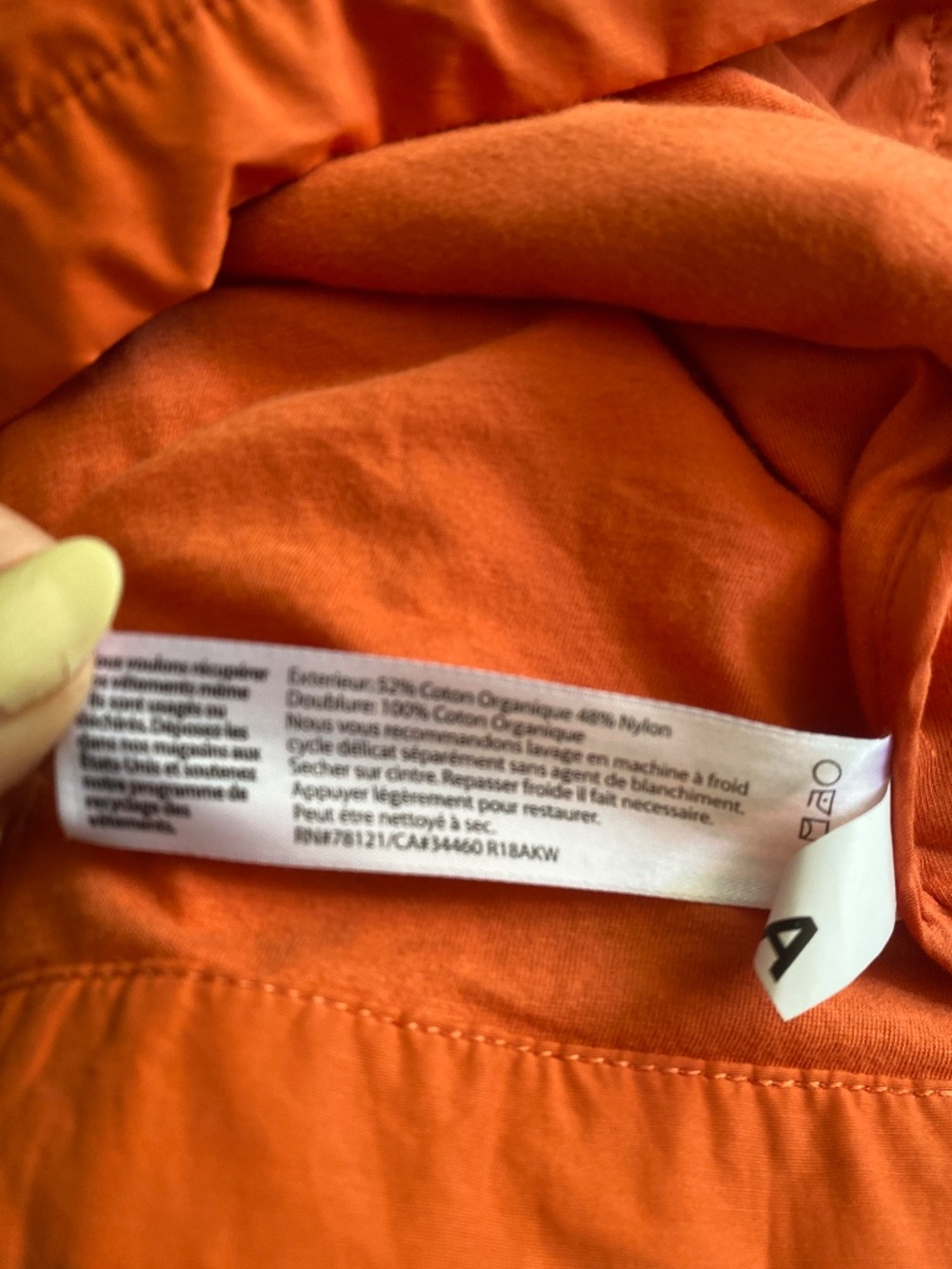 Eileen Fisher XL Anorak Hooded Jacket - Picture 12 of 15